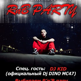 Афиши: Афиши